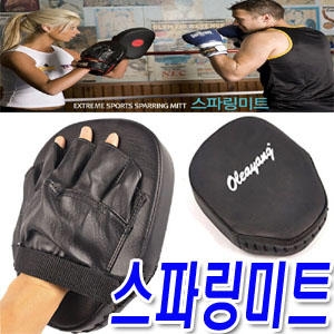 타격미트 샌드백 킥 권투글러브 복싱용품 태권도 체육관 다이어트 이종