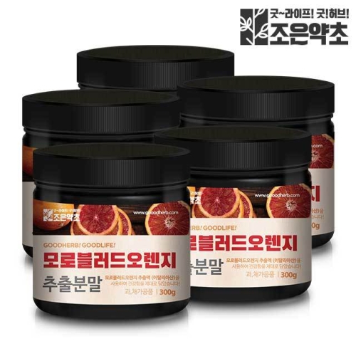 조은약초 모로블러드오렌지 추출분말 300g
