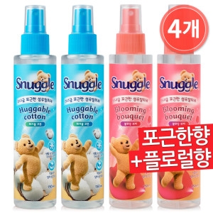 스너글 섬유탈취제 허거블 코튼 x 2개 + 블루밍 부케 x 2개
