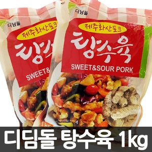 디딤돌식품  탕수육 1kg