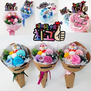 로코코  미니 츄파춥스 핑크