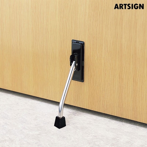 아트사인  도어스토퍼 소 57301/현관문스토퍼/문닫힘방지/현관문/도어클로저/현관문말발굽/말발굽