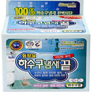 이지트랩  하수구용 냄새차단 하수구냄새제거