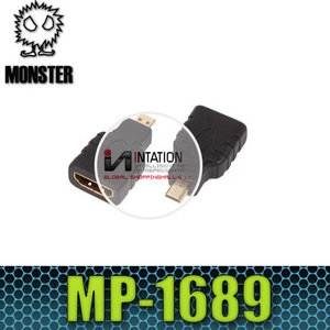 몬스터  HDMI to Micro HDMI 변환젠더(MP-1689)