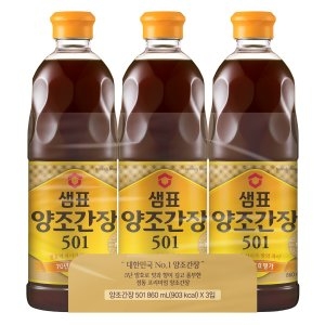 샘표 양조간장 501 860ml