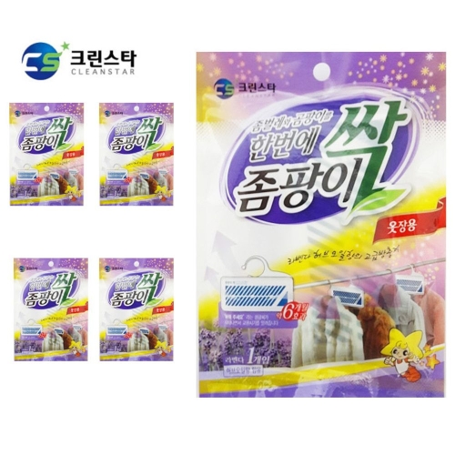 크린스타 좀팡이 싹 서랍장탈취 방충제 라벤다향 5포장