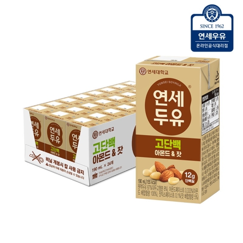 연세우유 고소한 검은콩 고칼슘 고단백두유 190ml