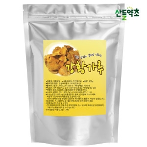 산들약초 울금가루 300g 강황가루