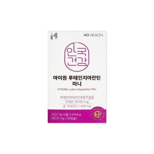 안국건강 안국 루테인 지아잔틴 미니 60캡슐