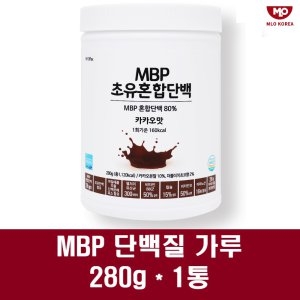 초유단백질 분말 mbp단백질 가루 엠비피 유단백 100