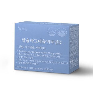 뉴트원 칼슘마그네슘비타민D 1200mg 60정