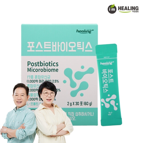 유유헬스케어 모유유산균 포스트바이오틱스 2g 30포