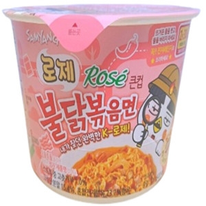 삼양식품 로제 불닭 볶음면 큰컵 105g[3개] - 에누리 가격비교
