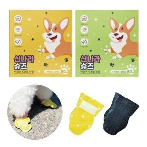 와우 숨쉬는 신나라슈즈 소형 80매