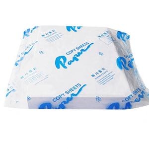 디포원  복사용지 A5 75g