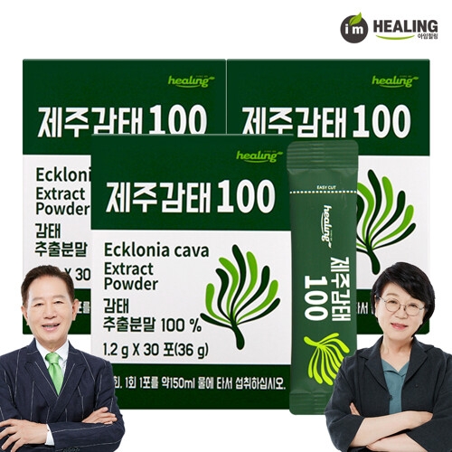 힐링 제주감태100 감태추출분말 30포 x3통 - 에누리 가격비교