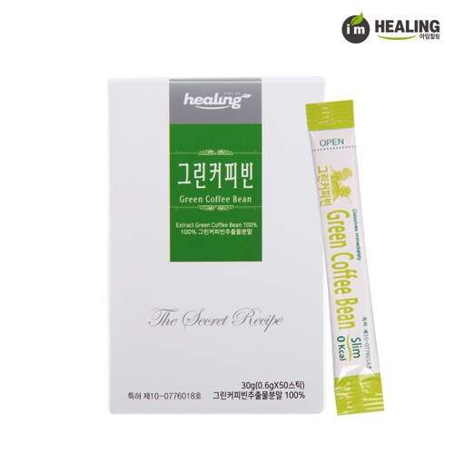 힐링 healing  그린커피빈 추출물분말 50스틱