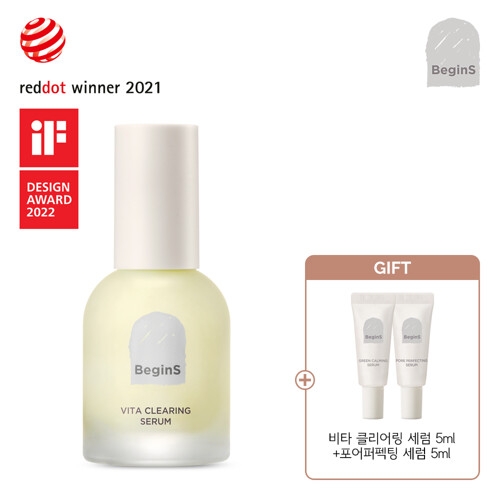 정샘물 비긴스 포어 퍼펙팅 세럼