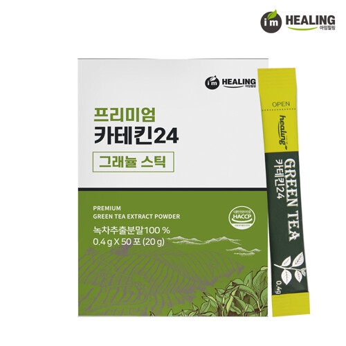 힐링 녹차 카테킨24 50포