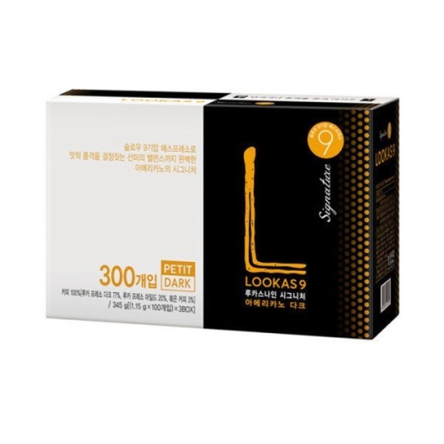 남양유업 프렌치카페 루카스나인 쁘띠 시그니처 아메리카노 다크 300개입