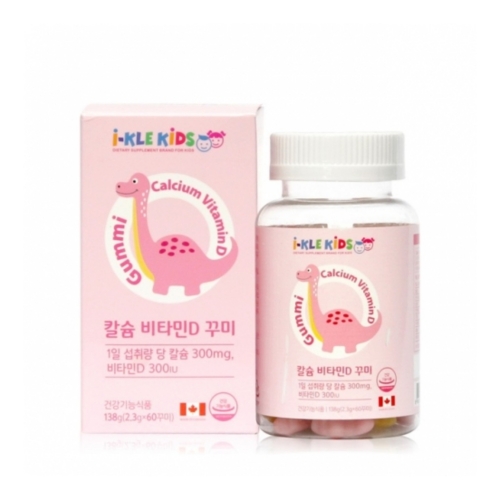 프라임헬스 아이클키즈 칼슘 비타민D 꾸미 60구미