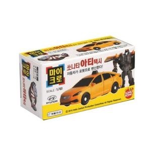 헬로카봇 마이크로 쏘나타 아티 택시