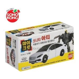 헬로카봇 마이크로 쏘나타 아티