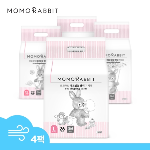 모모래빗 2022 뉴 에코씽씽 팬티 4단계 대형 여아