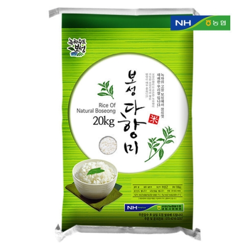 보성농협  2025 햅쌀 보성 다향미 상등급 20kg