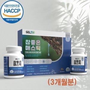 바이탈팜 참좋은 매스틱 600mg 90정