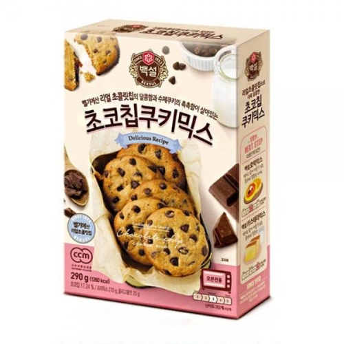 삼양사 큐원 직접 만드는 아이들 간식 수제 CJ 초코칩쿠키 믹스  파는곳