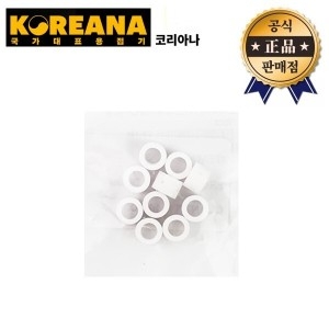 코리아나용접기 PLP-40용 가스디퓨저