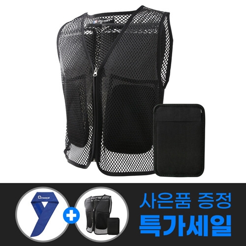 JK스포츠 남녀공용 SOS 망사 얼음조끼 + 아이스팩 12개