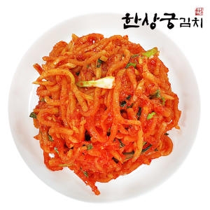 한상궁김치  국산 무생채 1kg