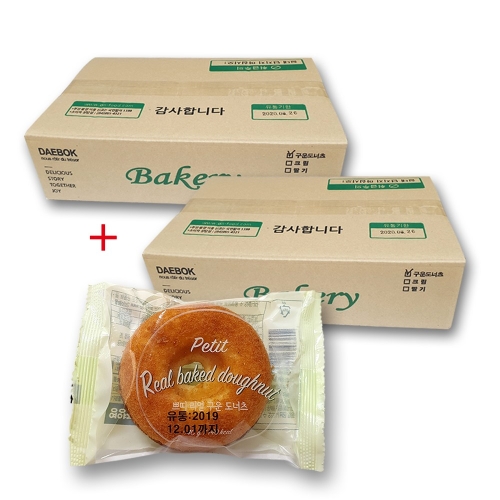 대복  쁘띠리얼 구운도너츠 25입 2박스