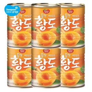 동원F&B  황도 2절 400g
