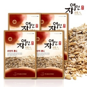 자애인  국산 보리엿기름 500gX4개 2kg 엿질금 식혜가루