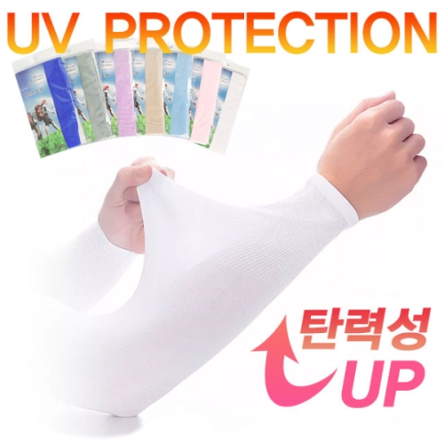 서울양말 국내생산 남여공용 자외선 쿨토시 슬리브 팔토시 등산 낚시 자전거 골프 스포츠용