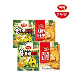 하림  용가리 치킨 300g x 2개 + 치킨 너겟 300g x 2개