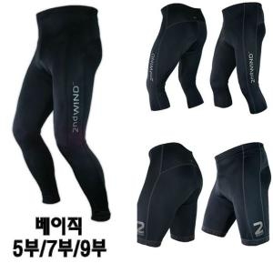 세컨윈드 자전거 바지 5부/7부/9부 라이딩복 사이클옷 타이즈 자전거바지 라이딩복 사이클바지 산악자전거의류 바