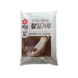 백설 무 찰밀가루3kg