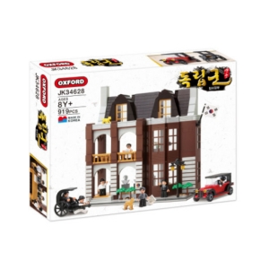 옥스포드  영웅독립군 임시정부 (JK34628)