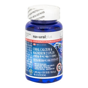 내츄럴플러스 코랄칼슘 앤 마그네슘 2:1플러스 1305mg 120정