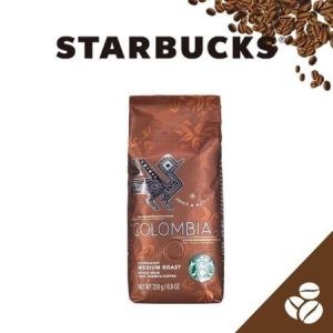 스타벅스  콜롬비아 홀빈 250g
