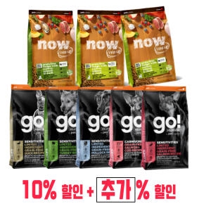 나우 사료 고사료 애견 강아지사료