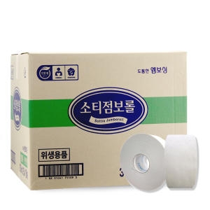 신창제지 쏘티 점보롤 2겹 300m