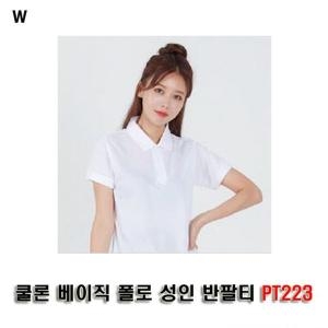 ZNL_6701997   쿨론 베이직 폴로 성인 반팔티 PT223 여름티셔츠 카라티 컬러티셔츠 PK반팔티 반팔티