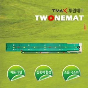 티맥스  골프원목퍼팅매트 연습기 퍼터