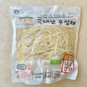 무치고 국산 삶은 우엉채 700g