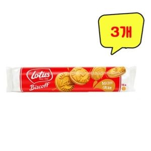 로투스  비스코프 샌드 비스코프크림 150g